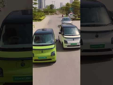 Thumbnail Nothing Like MG | MG Motor