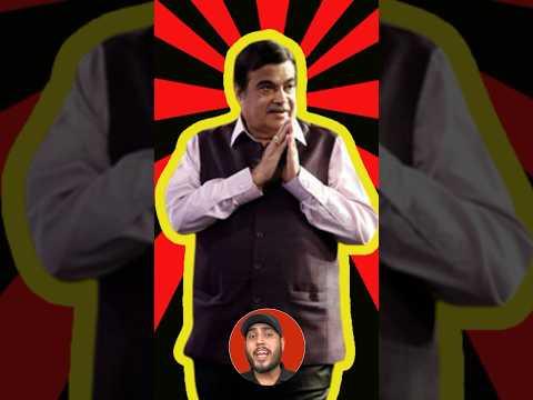 Thumbnail Siren की जगह बांसुरी और तबला? #shorts #shortsvideo #shortshindi