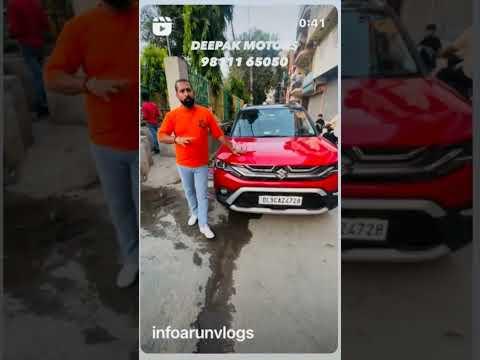 Thumbnail available at DEEPAK MOTORS