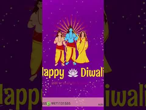 Thumbnail #diwali #happy #dipawali #viral
