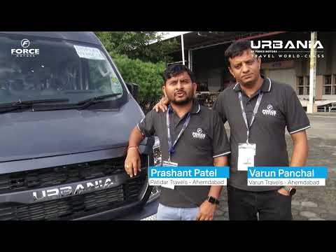 Thumbnail Force Urbania - Mr. Prashant Patel and Mr. Varun Panchal, Ahmedabad | Customer Testimonial