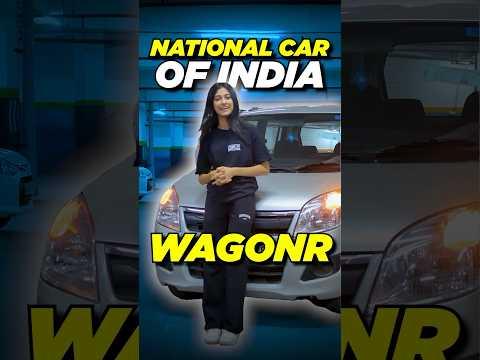Thumbnail Maruti WagonR &quot;National Car Of India&quot; 🇮🇳 #shorts #maruti #wagonr #hatchback #marutisuzuki #cars24