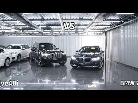 Thumbnail BMW X7 vs BMW 7 Series Ultimate Comparison | Unveiling the Differences and Deciding Your Drive